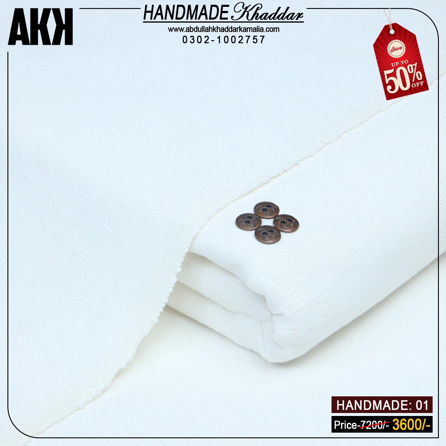 WINTER HANDMADE KHADDAR-01