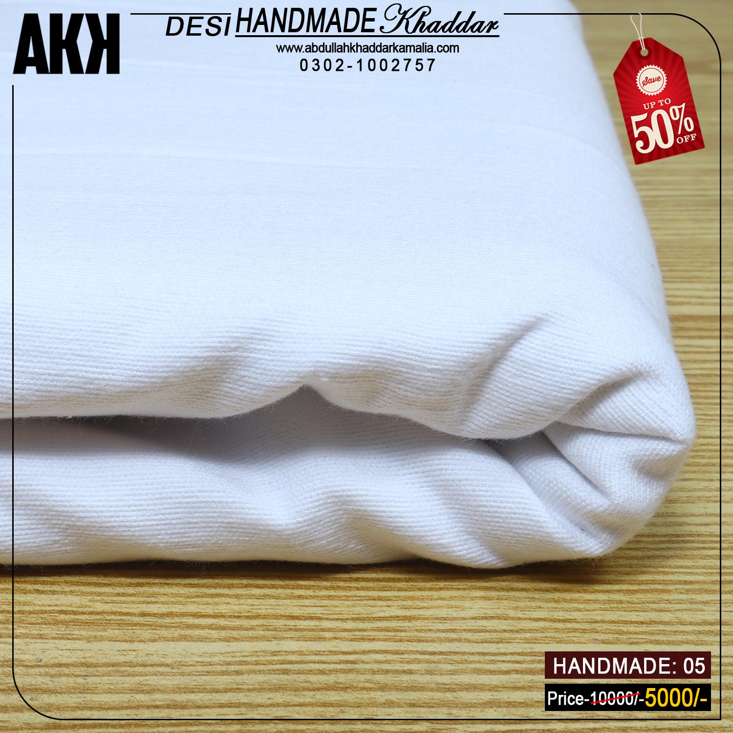 WINTER DESI HANDMADE KHADDAR-05