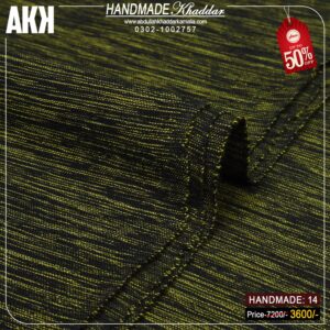 WINTER HANDMADE KHADDAR-14