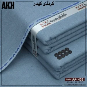 WINTER KARANDI KHADDAR AA-433