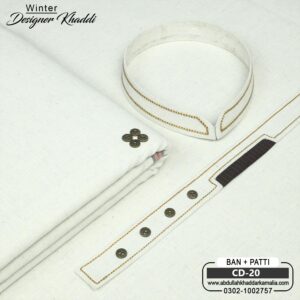 DESIGN KHADDI[BAN-PATI] CD-20