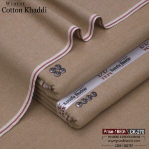 Alternative view of PACK OF 4 (Camel Skin+Jeans Blue +Purple Dawn +Sand )