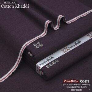 WINTER COTTON KHADDI CK-278