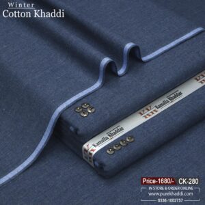 WINTER COTTON KHADDI CK-280