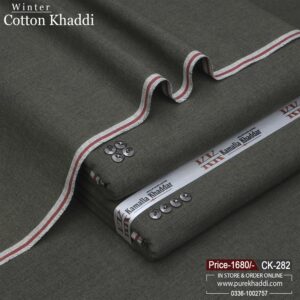 WINTER COTTON KHADDI CK-282