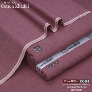 WINTER COTTON KHADDI CK-284