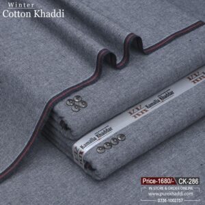 WINTER COTTON KHADDI CK-286