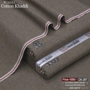 WINTER COTTON KHADDI CK-287