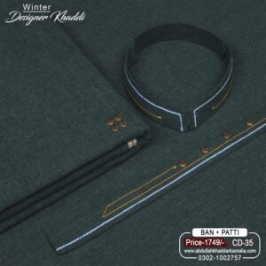 DESIGN KHADDI[BAN-PATI] CD-35