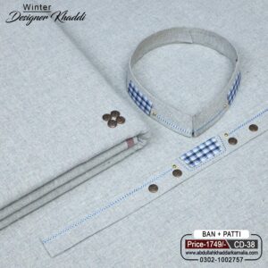 DESIGN KHADDI[BAN-PATI] CD-38