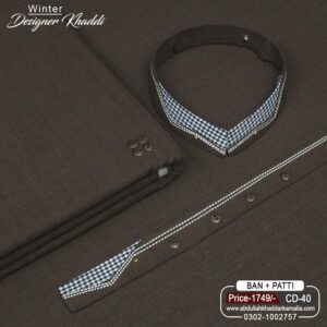 DESIGN KHADDI[BAN-PATI] CD-40