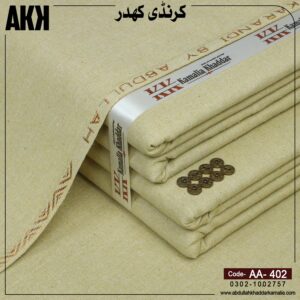 WINTER KARANDI KHADDAR AA-402