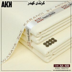 WINTER KARANDI KHADDAR AA-409