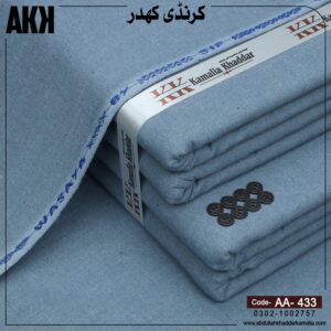 WINTER KARANDI KHADDAR AA-433