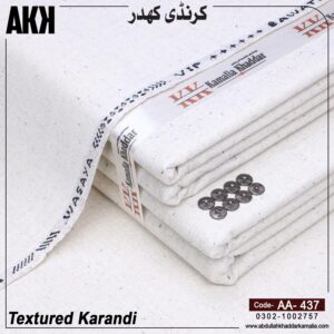 WINTER TEXTURED KARANDI KHADDAR AA-437