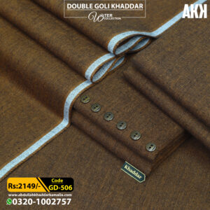 WINTER GOLI KHADDAR GK-506