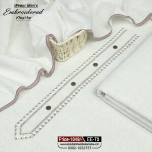 MEN EMBROIDERY KHADDAR EE-70