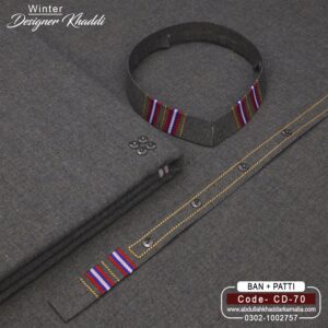 DESIGN KHADDI[BAN-PATI] CD-70