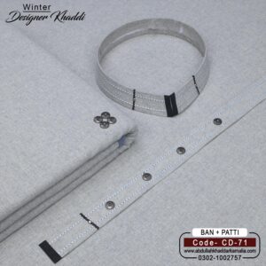 DESIGN KHADDI[BAN-PATI] CD-71