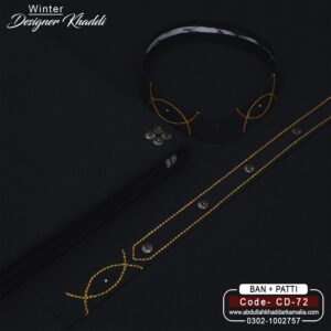 DESIGN KHADDI[BAN-PATI] CD-72