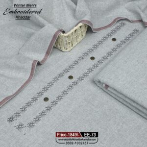 MEN EMBROIDERY KHADDAR EE-73