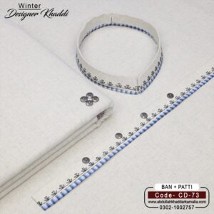 DESIGN KHADDI[BAN-PATI] CD-73