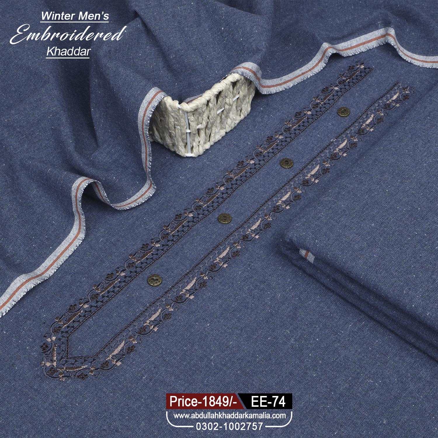 MEN EMBROIDERY KHADDAR EE-74