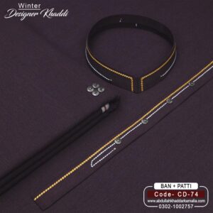 DESIGN KHADDI[BAN-PATI] CD-74