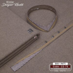 DESIGN KHADDI[BAN-PATI] CD-75