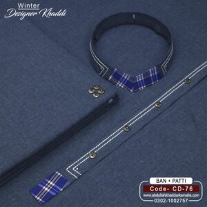 DESIGN KHADDI[BAN-PATI] CD-76