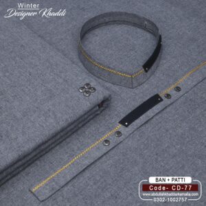 DESIGN KHADDI[BAN-PATI] CD-77