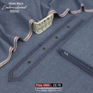 MEN EMBROIDERY KHADDAR EE-78