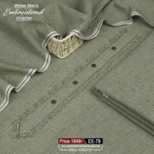 MEN EMBROIDERY KHADDAR EE-79
