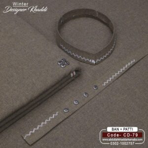 DESIGN KHADDI[BAN-PATI] CD-79