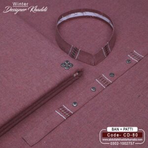 DESIGN KHADDI[BAN-PATI] CD-80