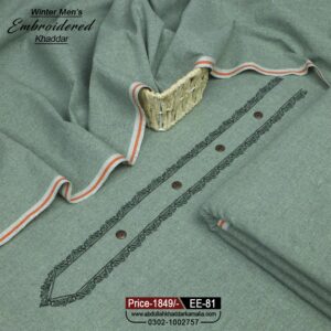 MEN EMBROIDERY KHADDAR EE-81