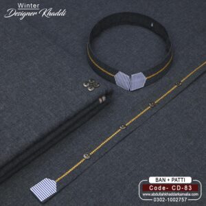 DESIGN KHADDI[BAN-PATI] CD-83