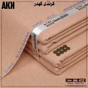 WINTER KARANDI KHADDAR AA-412