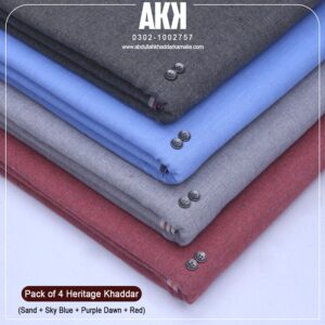 PACK OF 4 (Sand+ Sky Blue +Purple Dawn+Red )