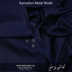 Alternative view of PACK OF 4 BOSKI ( Jet Black +Navy Blue Boski +Cream+Off White)