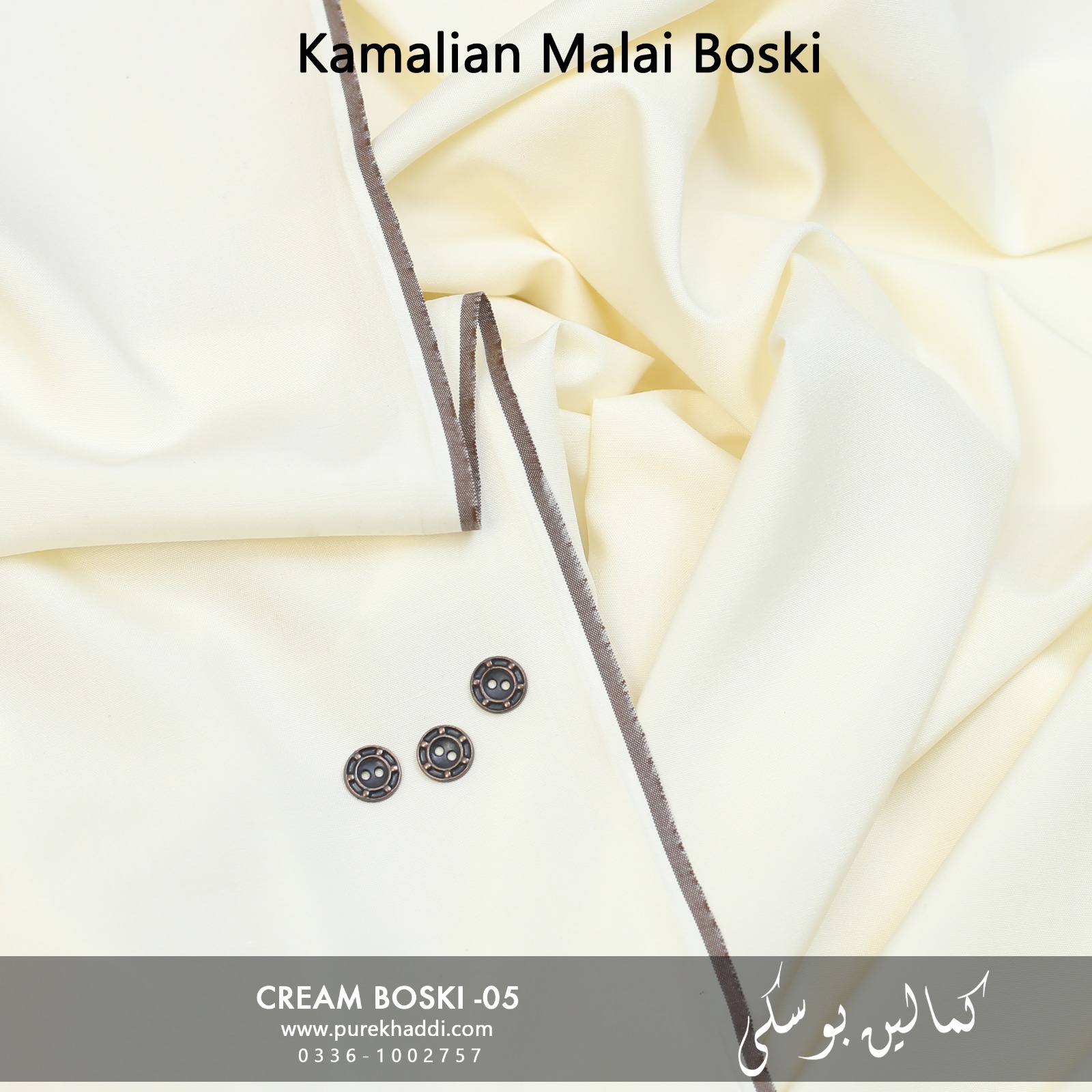 PACK OF 4 BOSKI ( Jet Black +Navy Blue Boski +Cream+Off White) - Image 4