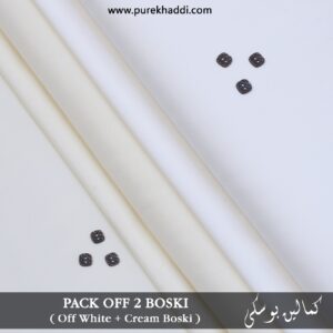 PACK OF 2 BOSKI ( Off White +Cream Boski )