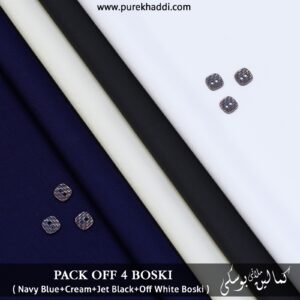 PACK OF 4 BOSKI ( Jet Black +Navy Blue Boski +Cream+Off White)