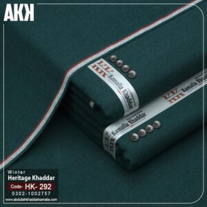 WINTER COTTON KHADDI CK-292