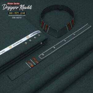 DESIGN KHADDI[BAN-PATI] CD-90