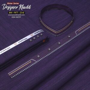 DESIGN KHADDI[BAN-PATI] CD-92