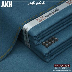 KARANDI KHADDAR AA-438