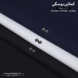PACK OF 3 BOSKI ( Navy Blue+Off White +Jet Black)