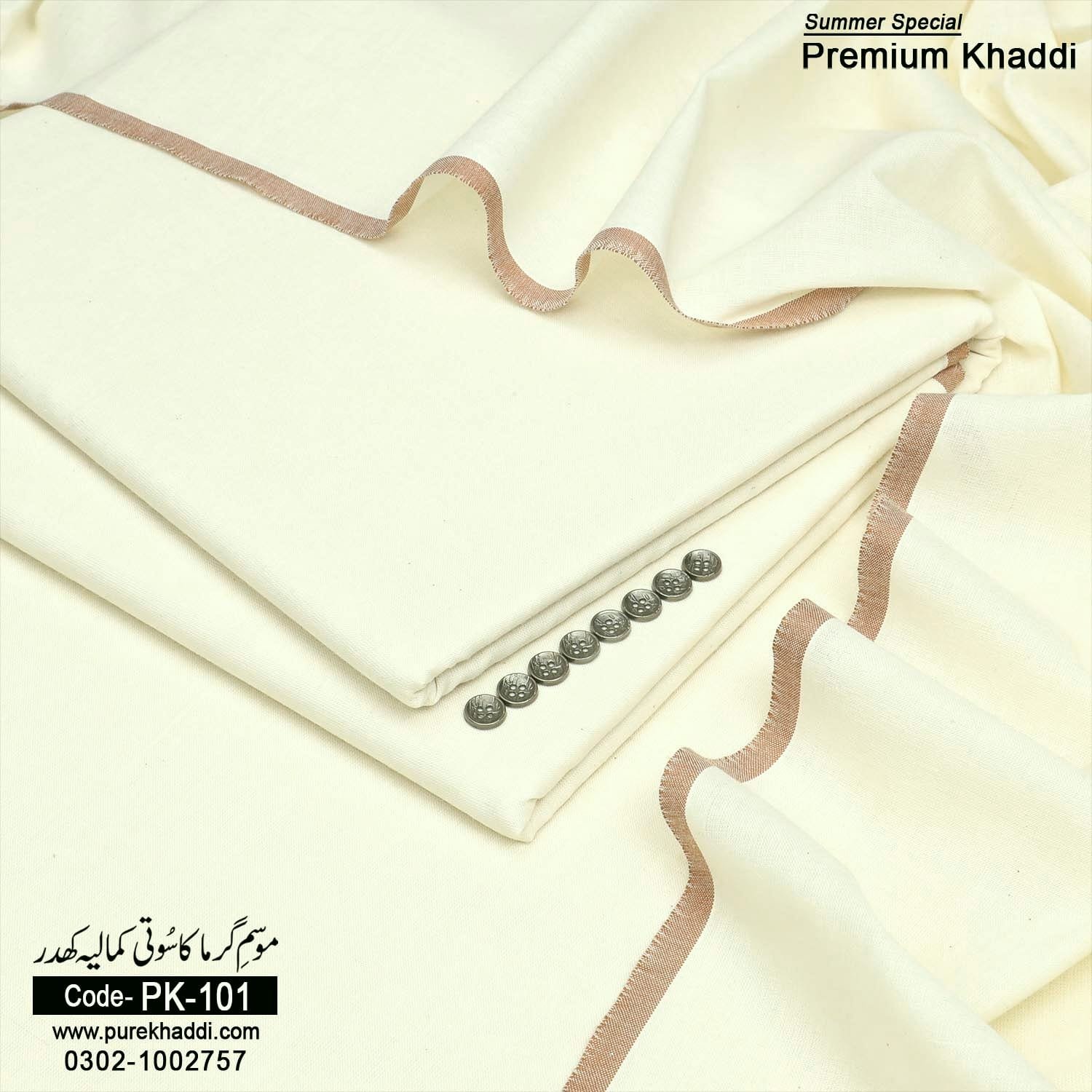 COTTON KHADDAR PK-101