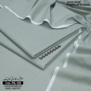 COTTON KHADDAR PK-105